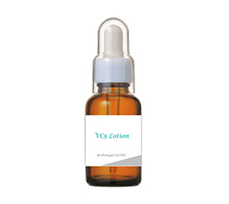 ビタミンC美容液 VC5ローション